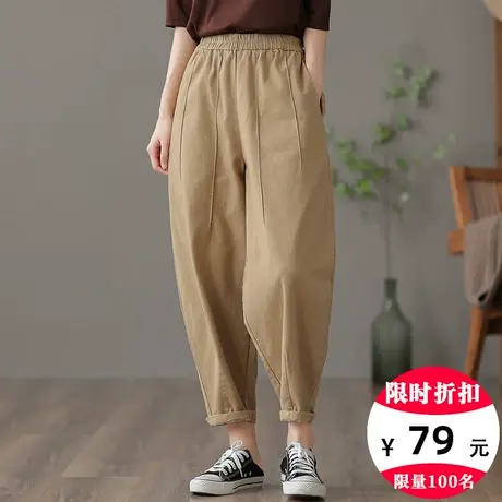 dza 高腰显瘦宽松阔腿裤子女士秋季新款直筒工装裤百搭休闲哈伦裤图片