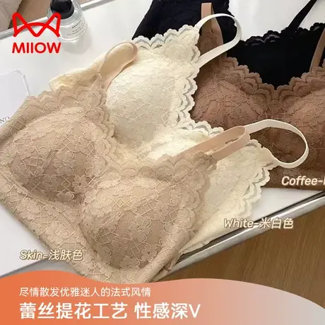 猫人内衣女法式高奢发热保暖衣女士秋衣打底衫蕾丝文胸一体式冬季商品大图