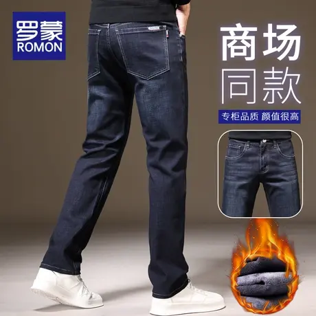 罗蒙男士牛仔裤男2023冬季新款宽松直筒加绒加厚裤子秋冬休闲长裤商品大图