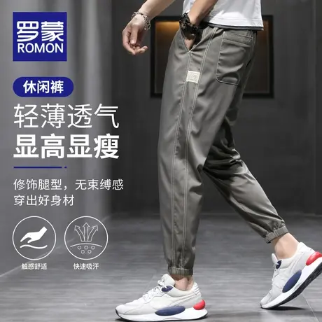 罗蒙工装裤子男夏季薄款休闲裤2023新款男士宽松哈伦九分束脚裤男图片