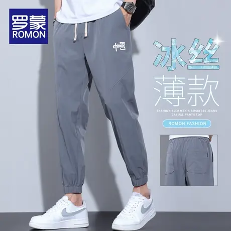 罗蒙冰丝休闲裤男士夏季新款宽松束脚裤潮牌工装哈伦运动九分裤子商品大图