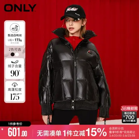 ONLY冬季90白鸭绒复古街头风做旧PU羽绒服女|124423028商品大图