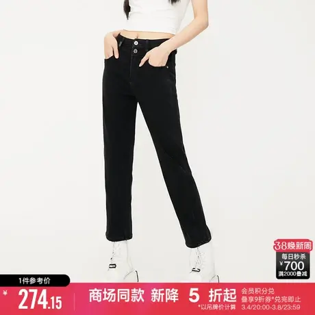 ONLY冬季时尚气质修身直筒裤九分牛仔裤女|123449040商品大图
