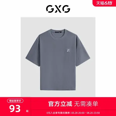 GXG男装【新品推荐】24夏季新品双色休闲肌理面料圆领短袖t恤男商品大图