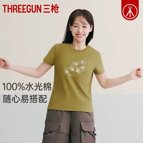三枪T恤女100%纯棉夏季纯棉印花女士短袖全棉中老年上衣宽松汗衫商品大图