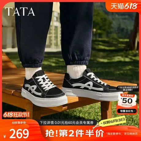 TATA他她厚底休闲布鞋男鞋运动经典德训鞋板鞋2025春新款0AR02AM5图片