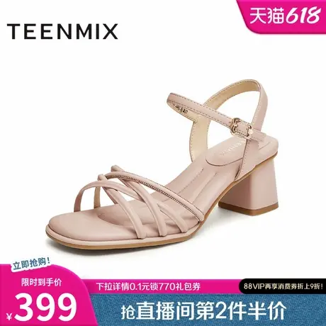 天美意一字带凉鞋粗跟凉鞋女夏季高跟鞋时装凉鞋新款CL503BL4图片