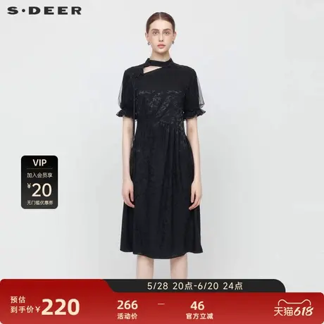 sdeer圣迪奥女装圆领印花新中式网纱短袖连衣裙S242Z1267图片