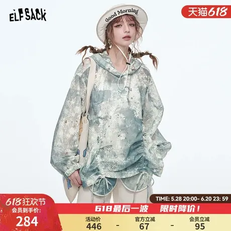 妖精的口袋原创印花扎染蕾丝连帽外套女2025春季新款宽松抽褶设计图片