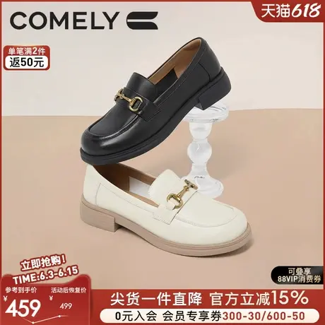 康莉乐福鞋女2025年春季新款黑色深口单鞋英伦风小皮鞋商场同款商品大图