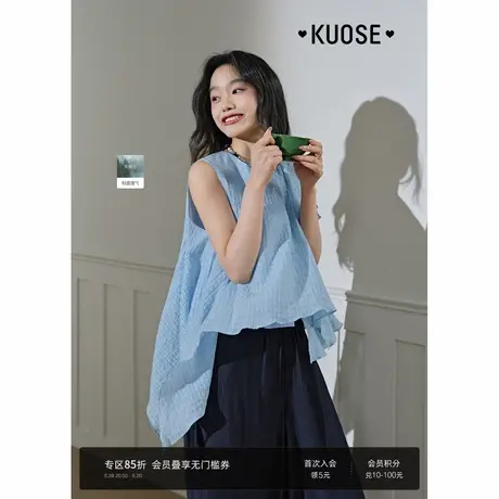 阔色浅蓝色不规则下摆吊带背心女2025夏季新款设计感无袖斗篷上衣图片