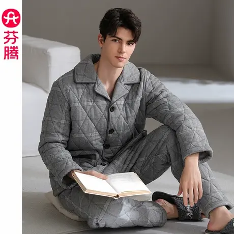 芬腾秋冬季睡衣男纯棉三层加厚夹棉保暖抗静电冬天大码家居服套装商品大图