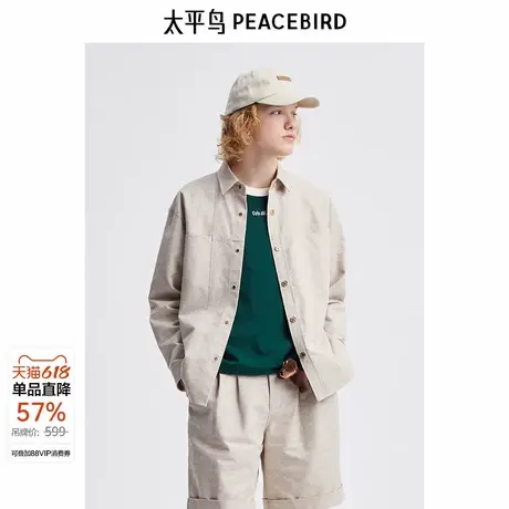 太平鸟男装衬衫新款宽松满版提花外穿 B1CHE2166商品大图
