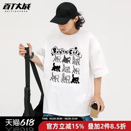 美式复古幽灵猫印花短袖t恤女夏季宽松原宿风高街潮牌上衣商品大图
