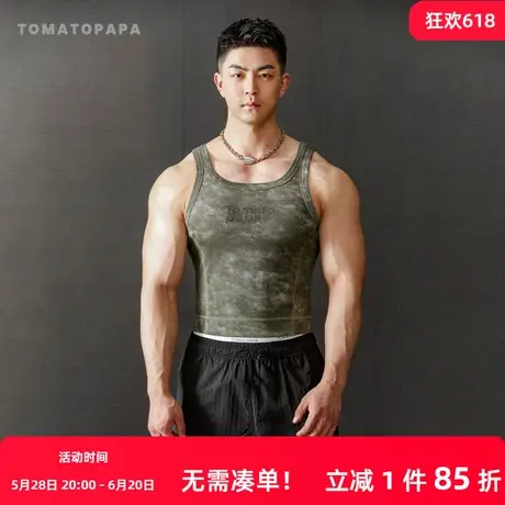 TOMATOPAPA复古背心2025春夏修身细肩运动训练健身潮牌无袖男马甲商品大图
