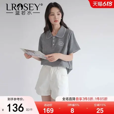 【华夫格刺绣明线Polo衫】蓝若水大码2025夏装新款正肩学院风上衣商品大图