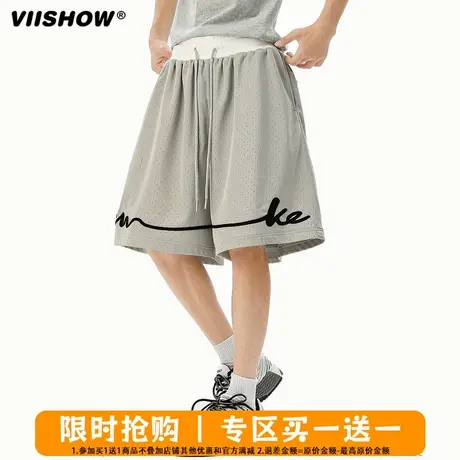 VIISHOW潮牌夏季透气网眼速干篮球运动短裤男款宽松休闲五分裤子图片