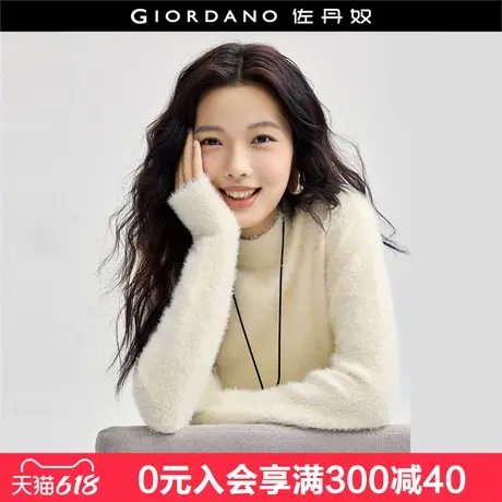 佐丹奴针织衫女新款加厚仿水貂绒软糯半高领套头针织毛衣18354225商品大图