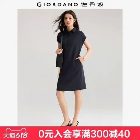 佐丹奴防晒连衣裙女夏季新款黑科技凉感插肩袖翻领连衣裙13465312图片