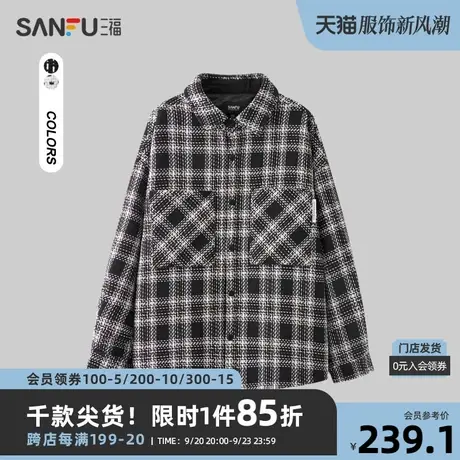 三福2023冬男士潮流绣花格纹长棉衣 街头宽松翻领外套男472746商品大图