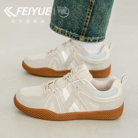 feiyue/飞跃男鞋德训鞋男2025春夏季新款潮流休闲小白鞋网面透气商品大图