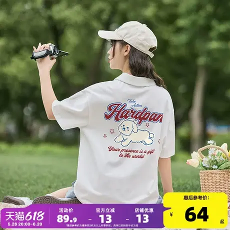 唐狮新款polo衫女2025夏季白色短袖t恤闺蜜内搭打底爆款减龄上衣商品大图