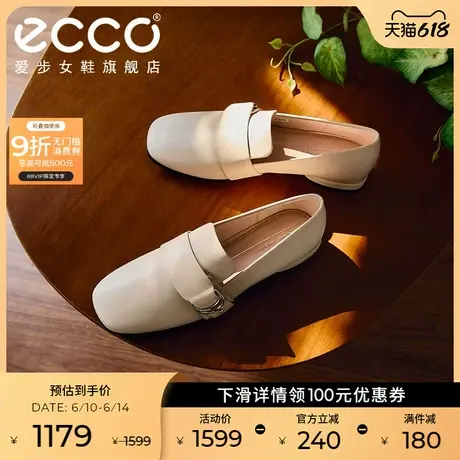 ECCO爱步乐福鞋女鞋 2025春新款气质方头羊皮单鞋 安妮方头208563图片