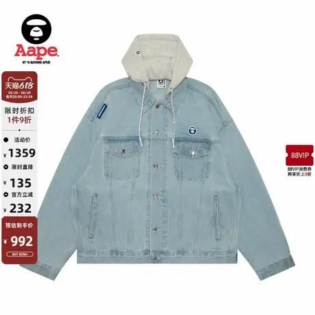 Aape旗舰店男装春秋可拆卸帽水洗牛仔宽松夹克外套7661XXN图片