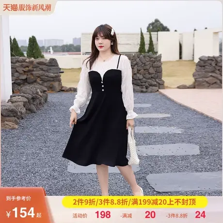 2023年秋季新款气质法式显瘦大码胖妹妹连衣裙假两件中长款茶歇裙商品大图