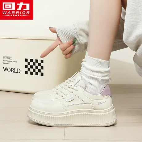 回力小白鞋女2025新款夏季增高小个子厚底百搭休闲运动初中生板鞋商品大图