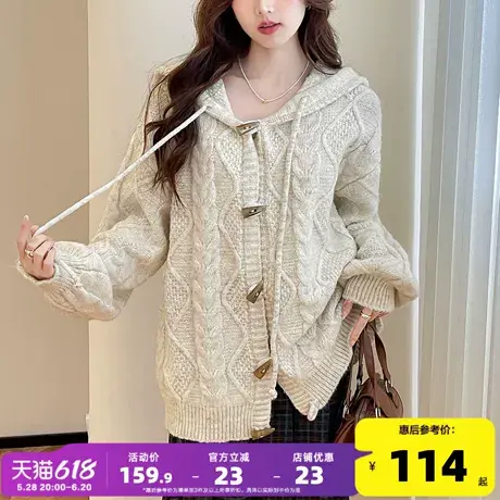 唐狮2024秋冬新款复古绞花连帽开衫外套女仿牛角扣休闲毛衣百搭qd图片