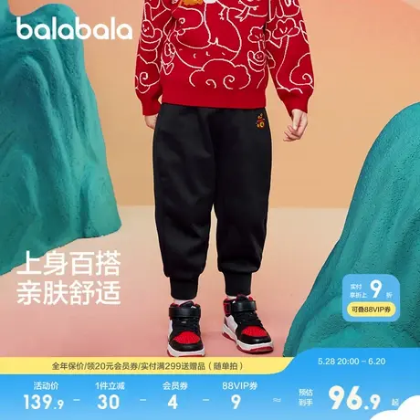 巴拉巴拉童装儿童裤子加绒男童长裤女童宝宝2025春装新款小童时尚商品大图