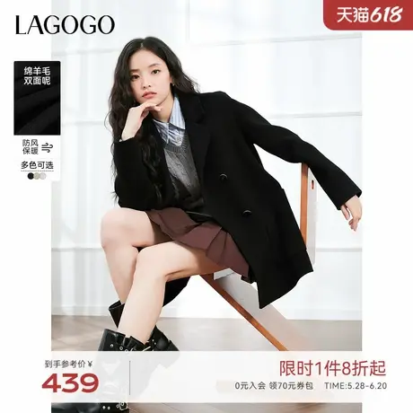 LAGOGO双面毛呢西装领大衣女拉谷谷2024年冬季新款中长款通勤外套图片