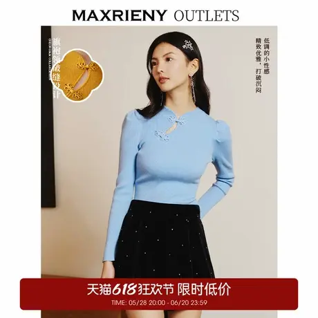 【奥莱】MAXRIENY仙美新国风盘扣上衣旗袍针织衫女设计感打底衫商品大图