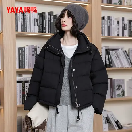 YAYA鸭鸭2024新女士短款气质潮流时尚休闲百搭立领羽绒服外套图片
