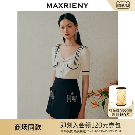 【商场同款】MAXRIENY千金海军风上衣女复古甜美收腰泡泡袖针织衫商品大图