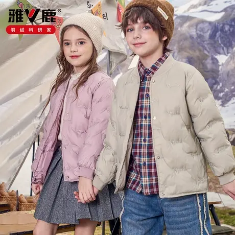 雅鹿童装羽绒内胆男童校服神器新款中大童儿童羽绒服内胆轻薄款女商品大图
