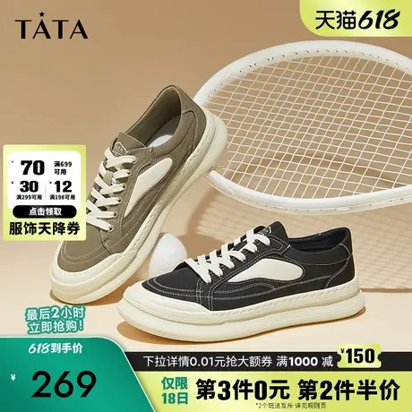Tata他她休闲厚底板鞋男鞋软底复古百搭帆布鞋2024秋新款VGW01CM4商品大图