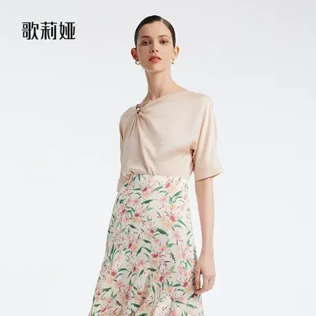 歌莉娅夏季22姆米弹力真丝上衣1B4L3B120商品大图