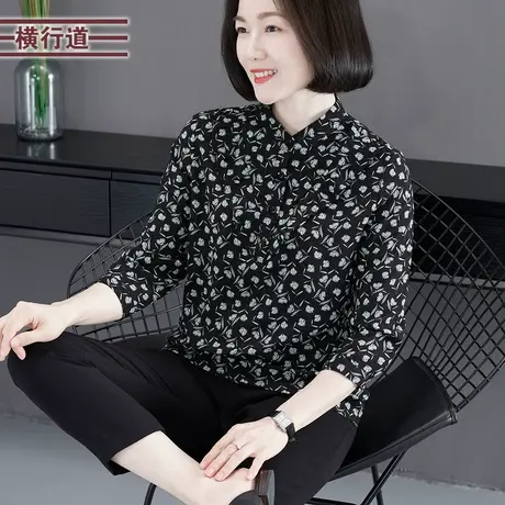 2023冬季新款韩版甜美简约立领碎花雪纺衫女装大码外穿上衣服图片