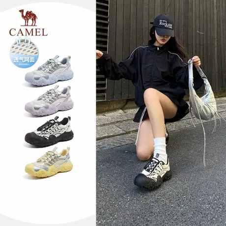 [沈月王俊凯同款]骆驼机甲丑萌鞋2025夏季新款登山鞋厚底运动鞋女商品大图