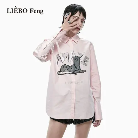裂帛LIEBOFeng小众原创设计师活泼俏皮印花清爽少女感粉色衬衫女图片