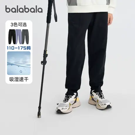 巴拉巴拉男童运动裤大童休闲长裤儿童宽松裤子2025秋装新款童装潮商品大图