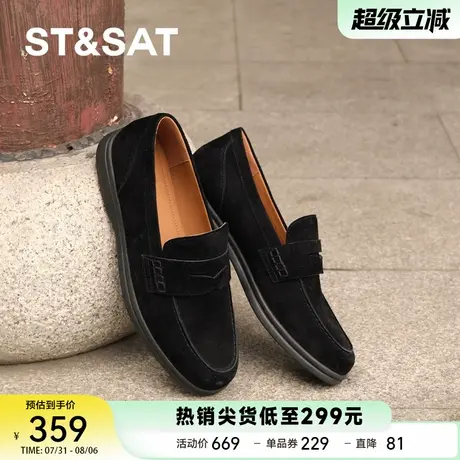 星期六真皮反绒乐福鞋柔软轻便2025秋冬新款老钱风高级感豆豆鞋商品大图