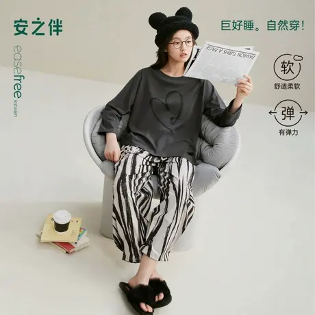 安之伴【巨柔软】睡衣女春秋季2025新款纯棉套装宽松可外穿家居服商品大图