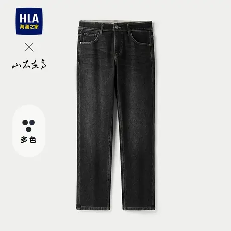 HLA/海澜之家山不在高系列牛仔裤2025秋新款五袋款舒适耐穿裤子男图片