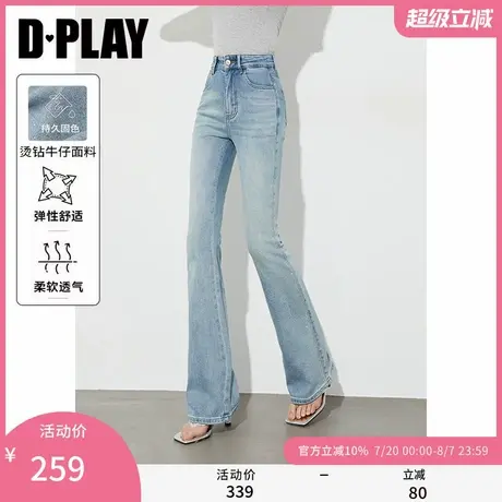 DPLAY2025夏季新款蓝色微喇牛仔裤女时尚百搭裤子修身显瘦长裤商品大图
