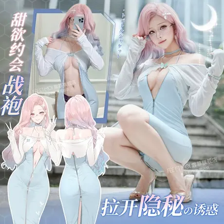 霏慕画师联名qqny情趣内衣2025新款性感制服诱惑cos约会战袍ZY27商品大图