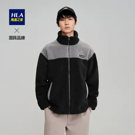HLA/海澜之家SPRINTING SMILE夹克秋冬新款仿羊羔绒立领外套男图片