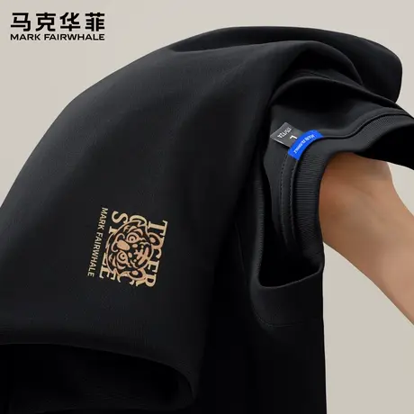 马克华菲重磅长袖t恤男纯棉2025新款秋季大码男士上衣打底衫男款X商品大图